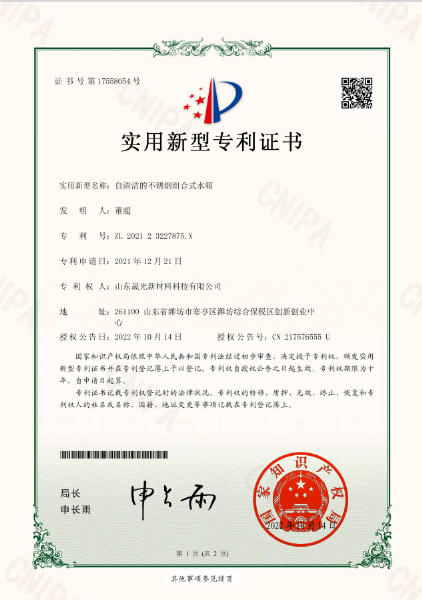 85742094cdba2717bbfb008ea0f6858