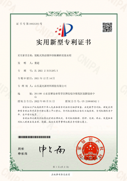 0cdfc57fb233c4531eb4e8b342687ba
