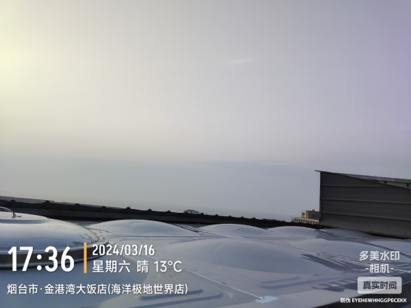 2a12a244ee905fa5be790bf109632c5