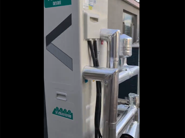 10匹带正房200平地暖加注防冻液调试运行